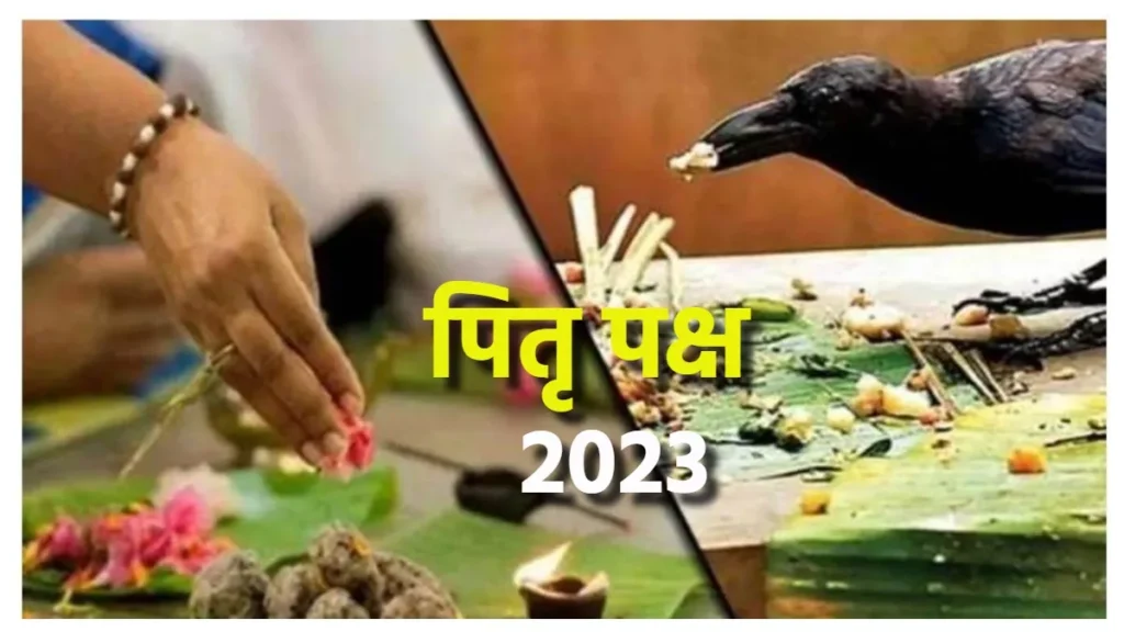 Pitru Paksha 2023