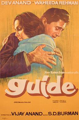 "Jab Dev Anand ne 'Guide' banane ki baat kahi: Logon ne kaha ye pagal ho gaya hai."