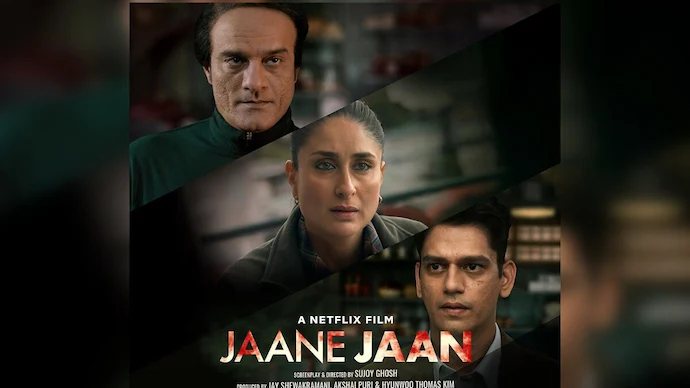 Jaane Jaan Review