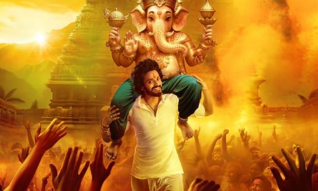 Hanu Man Ke Ganesh Chaturthi Poster Per Teja Sajja