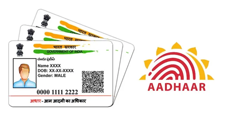 "Aadhar par Moodys ki raay 'niraadhar', saboot aur aadhar ka abhaav: Sarkar."