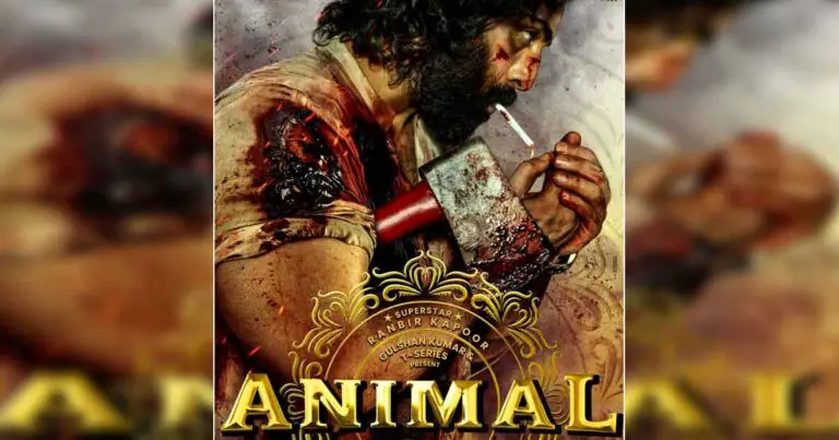 Ranbir Kapoor starrer "Animal" teaser ka runtime do minute se adhik hoga.