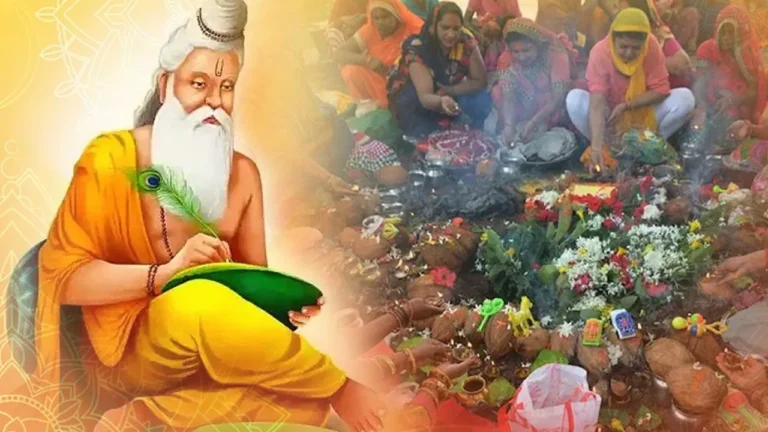 Rishi Panchami 2023: Kal Rishi Panchami vrat hai, iski puja vidhi aur mahatv ko jaanen.