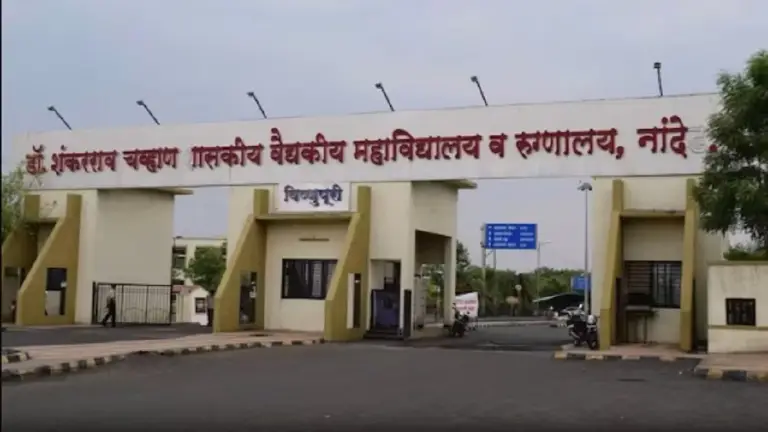 Nanded hospital mein mauten : 8 दिनों में 108 मौतें, डीन ने दवा की कमी से इनकार किया