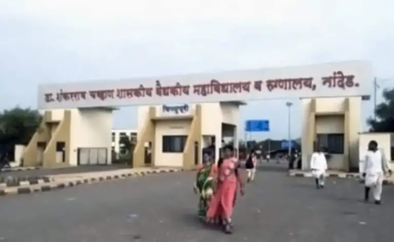 "Maharashtra ke Hospital mein ek din mein 12 navjaat samet 24 marijon ki maut."