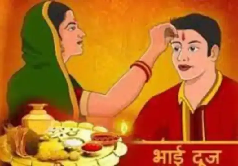 "Bhai Dooj 2023: Date, Muhurat, and Significance – When to Celebrate the Bond of Sibling Love"