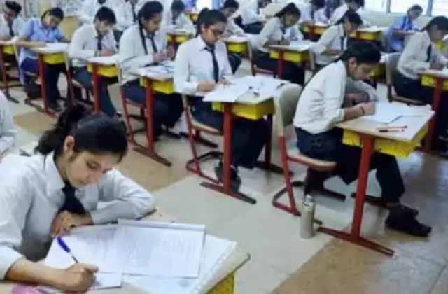 More than 29 million students failed in the 10th board exams of 2023