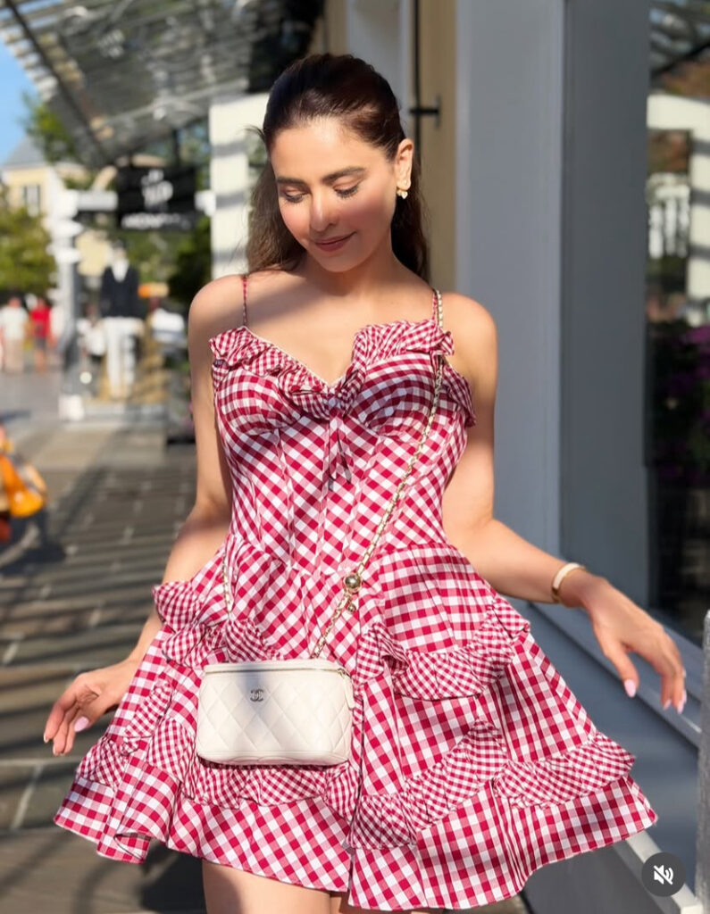 Aamna Sharif