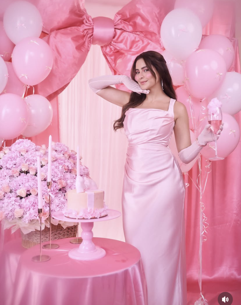 Aamna Sharif Birthday 2026