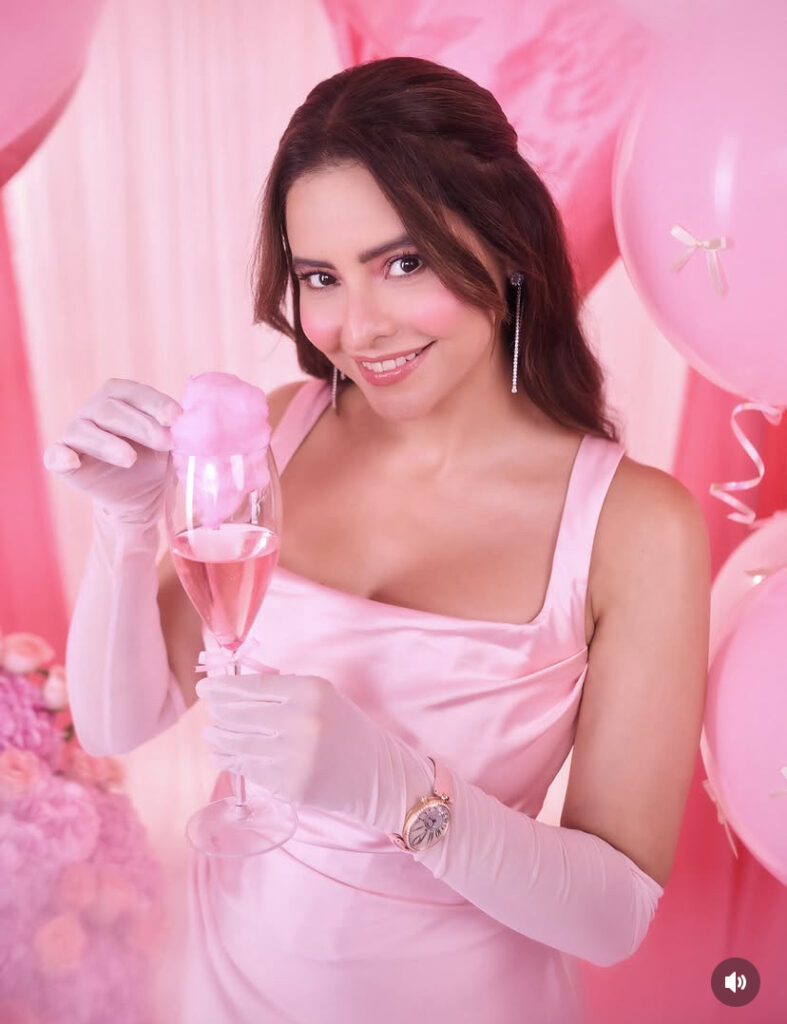 Aamna Sharif Birthday 2026