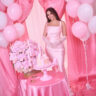 Aamna Sharif Birthday 2026