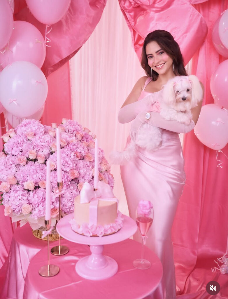 Aamna Sharif Birthday 2026